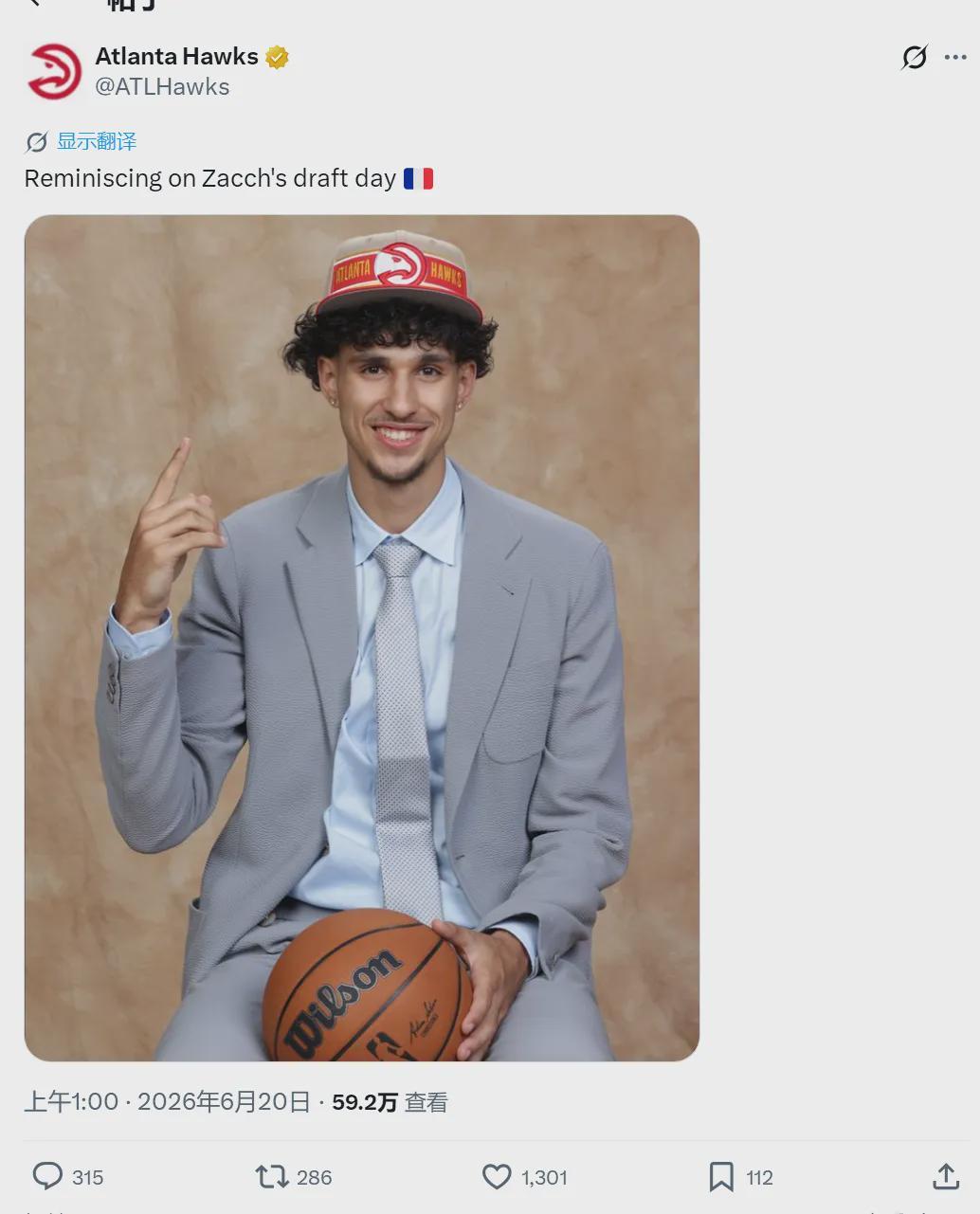 场均3.7分!NBA状元秀!不满上场时间